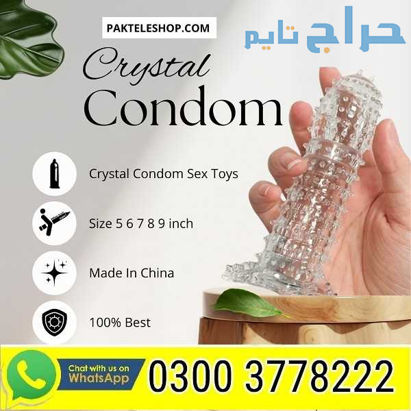 Crystal Condom Sex Toys In Muzaffargarh- 030037782...
