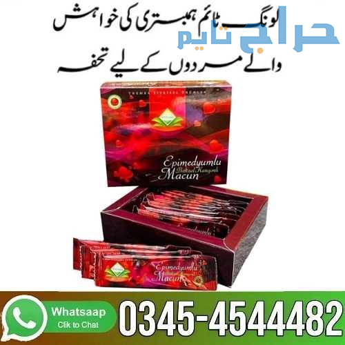 Epimedyumlu Macun Sachets Online In Pakistan -  03...