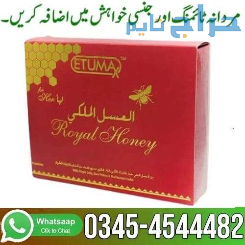 Etumax Royal Honey For Her Online Price in Pakista...