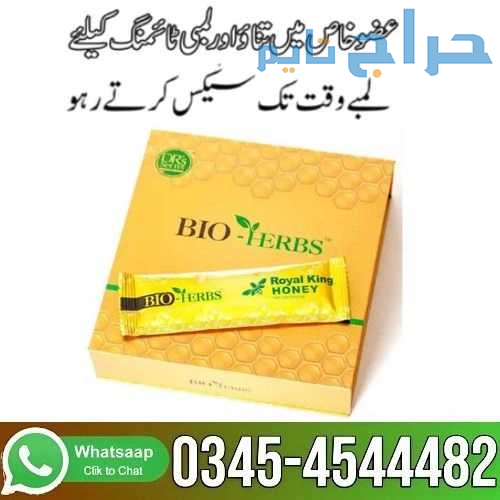 Bio Herbs Royal King Honey Online Price In Pakista...
