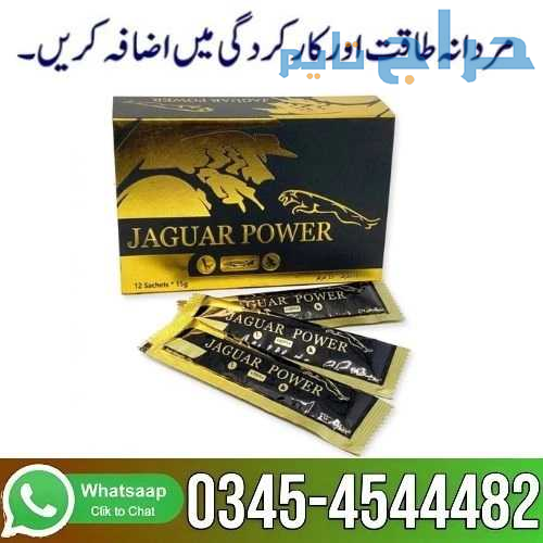 Jaguar Power Honey Online in Pakistan - 0345454448...