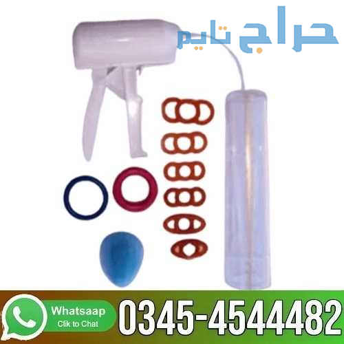 Penis Gun Pump Online Price in Pakistan - 03454544...