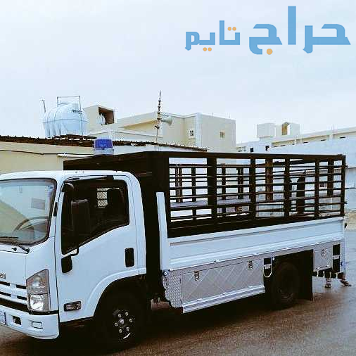 ديما نقل عفش بالرياض 0َ565207571