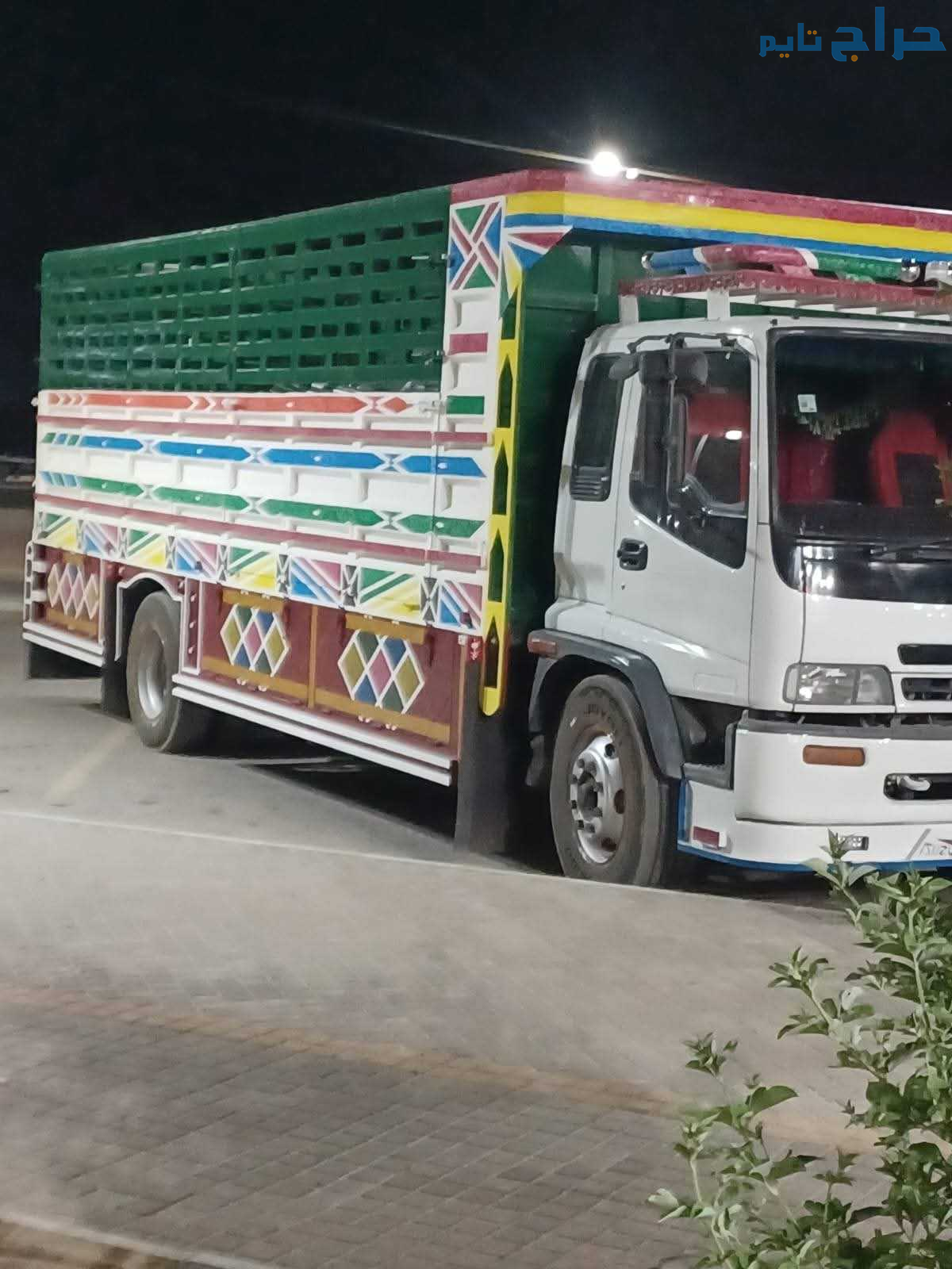 دينا نقل عفش بالرياض وخارج الرياض 0َ565207571