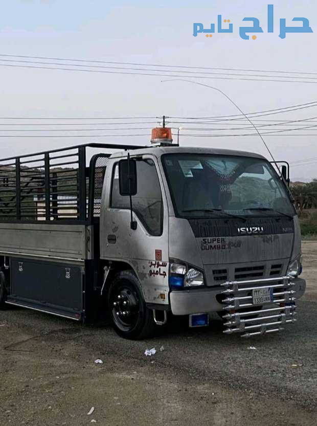 دينا نقل عفش حي السويدي 0575907703