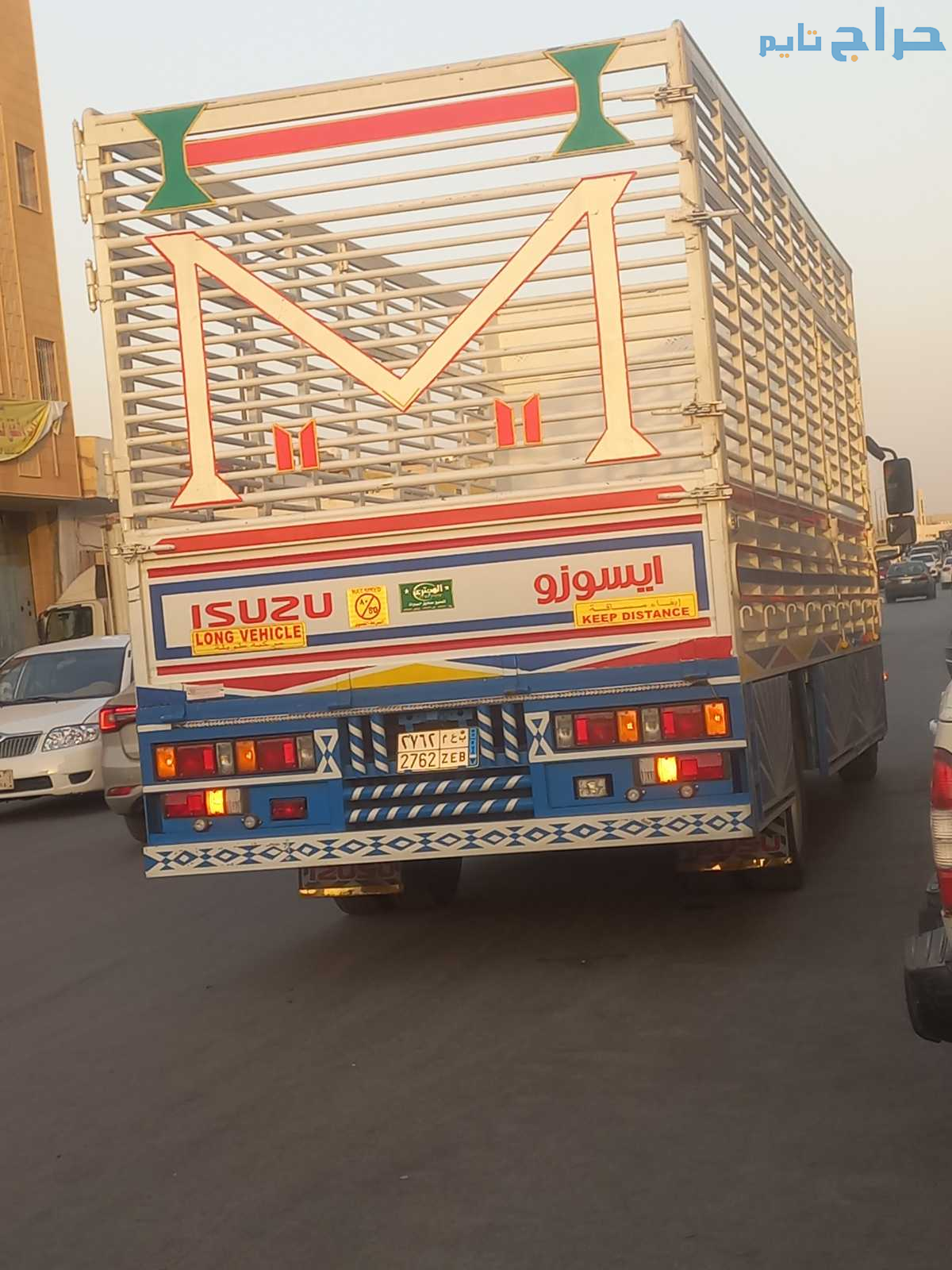 لوري نقل عفش خارج الرياض 0575907703