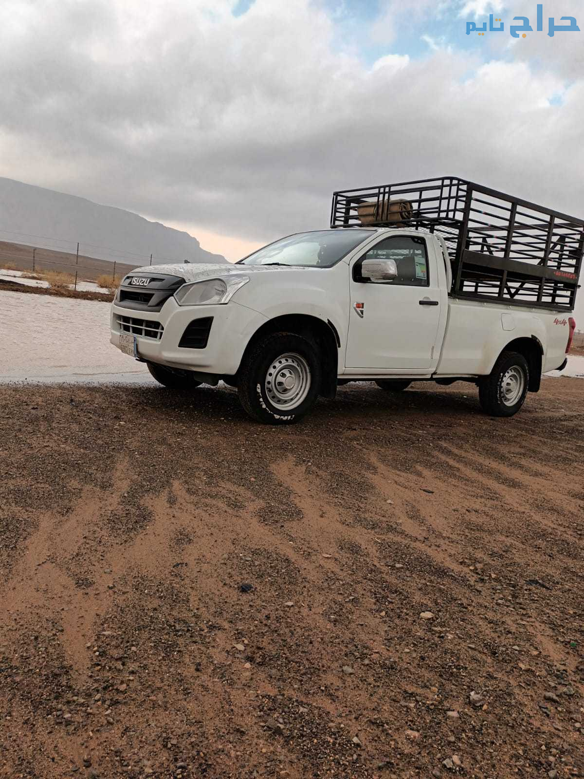 ونيت نقل عفش بالرياض 0545862986