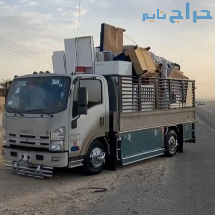 دينا نقل عفش حي الإسكان 0530099403