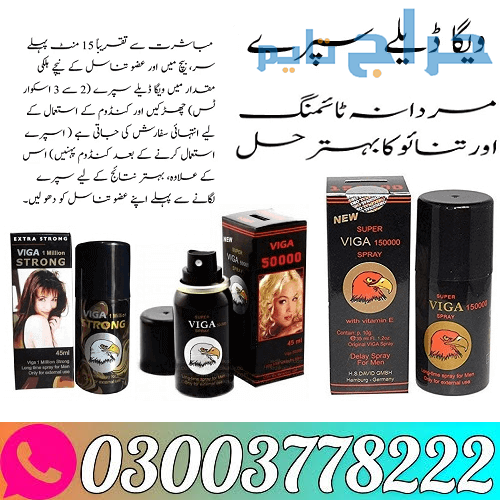 Viga Spray Price In Pakistan ? 03003778222
