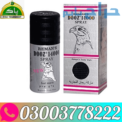 Dooz Spray In Price Pakistan ? 03003778222