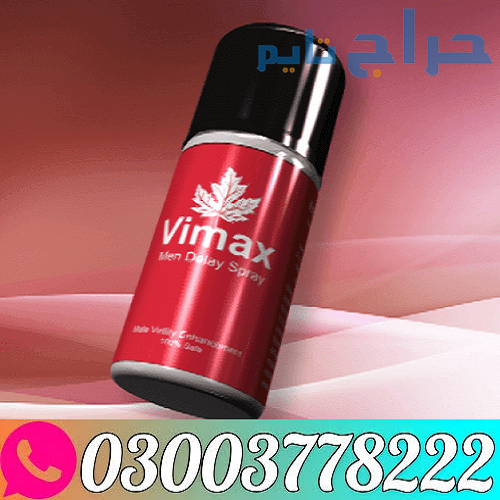 Vimax 45ml Spray Price In Pakistan ? 03003778222