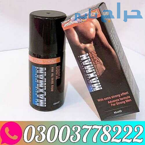 Eros Spray Germany Price In Pakistan ? 03003778222
