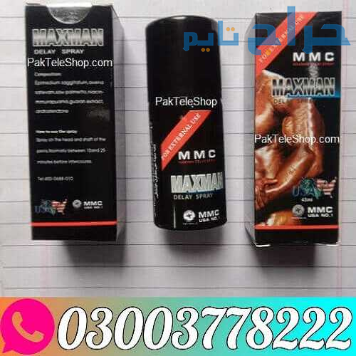 MMC MAXMAN SPRAY USA IN PAKISTAN ? 03003778222