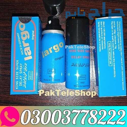 Largo Spray 45cc in Pakistan ? 03003778222