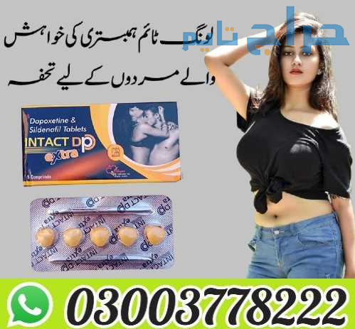Intact DP Extra Tablets for sale in Karachi- 03003...