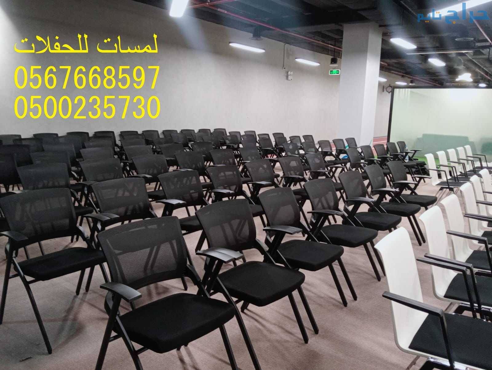 تأجير مراوح رذاذ ,مكيفات صحراوية ,مظلات