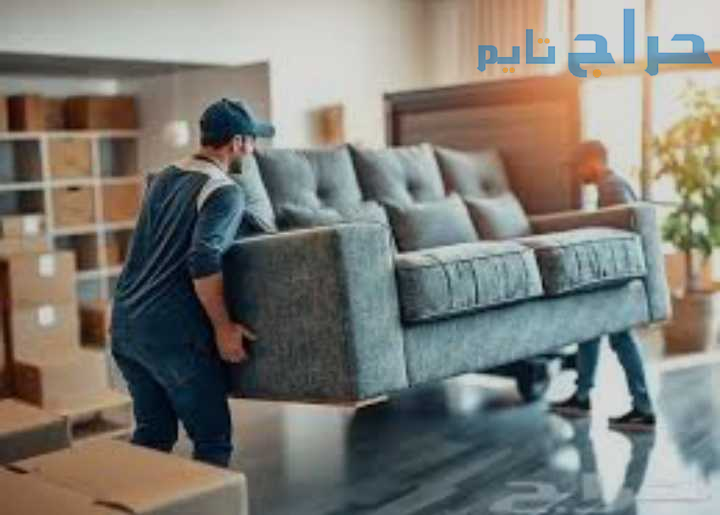 التخلص من الاثاث القديم التالف بالرياض 0534375367