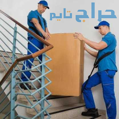 طش اثاث قديم تالف بالرياض 0534375367 رميها