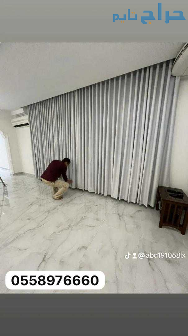 سعر ستاره ويفي  ستاير ويفي