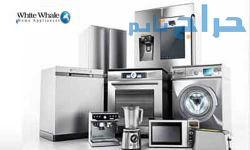 تفعيل ضمان ديب فريزر وايت ويل العمرانية 0111212491...