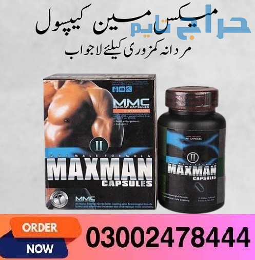 Maxman Capsules in Karachi- 03002478444