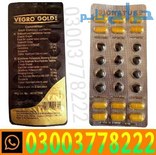 Vegro Gold Timing Tablets in Faisalabad / 03003778...