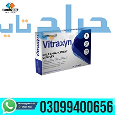 Vitraxyn In Quetta | 03099400656