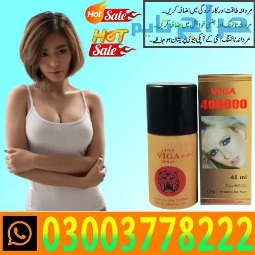 Timing Spray Price in Rawalpindi / 03003778222