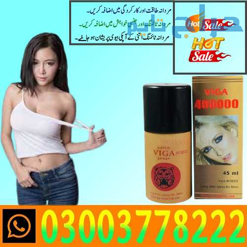 Timing Spray Price in Multan / 03003778222