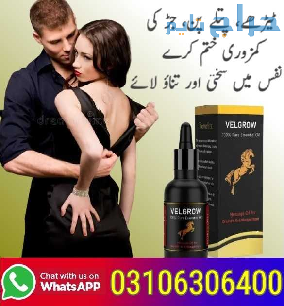 Velgrow Oil In Gujranwala- 03106306400