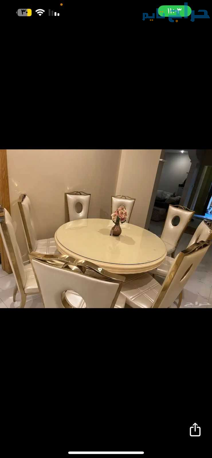 التخلص من عفش اثاث قديم بالرياض 0534375367