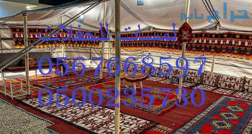 تأجير شويات في الرياض ,  بسيطات ، إيجار مباخر 8597...