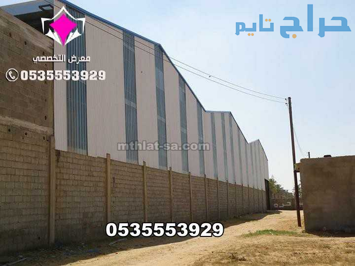 محل حداده مظلات بالرياض- أشكال مظلات جديدة 0500559...