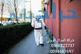 شركة مكافحة حشرات بالرياض 0594687697