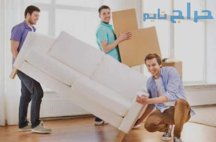 التخلص من الاثاث القديم بالرياض 0534375367