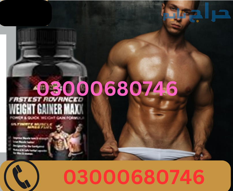 VIHAN Weight Gain Capsule Price in Lahore 03000680...