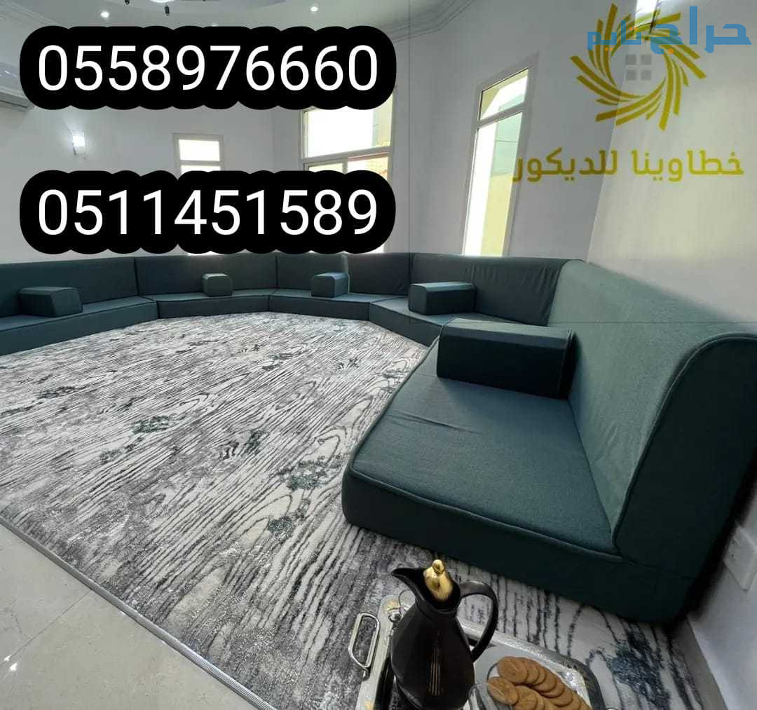 تفصيل ستاره ويفي