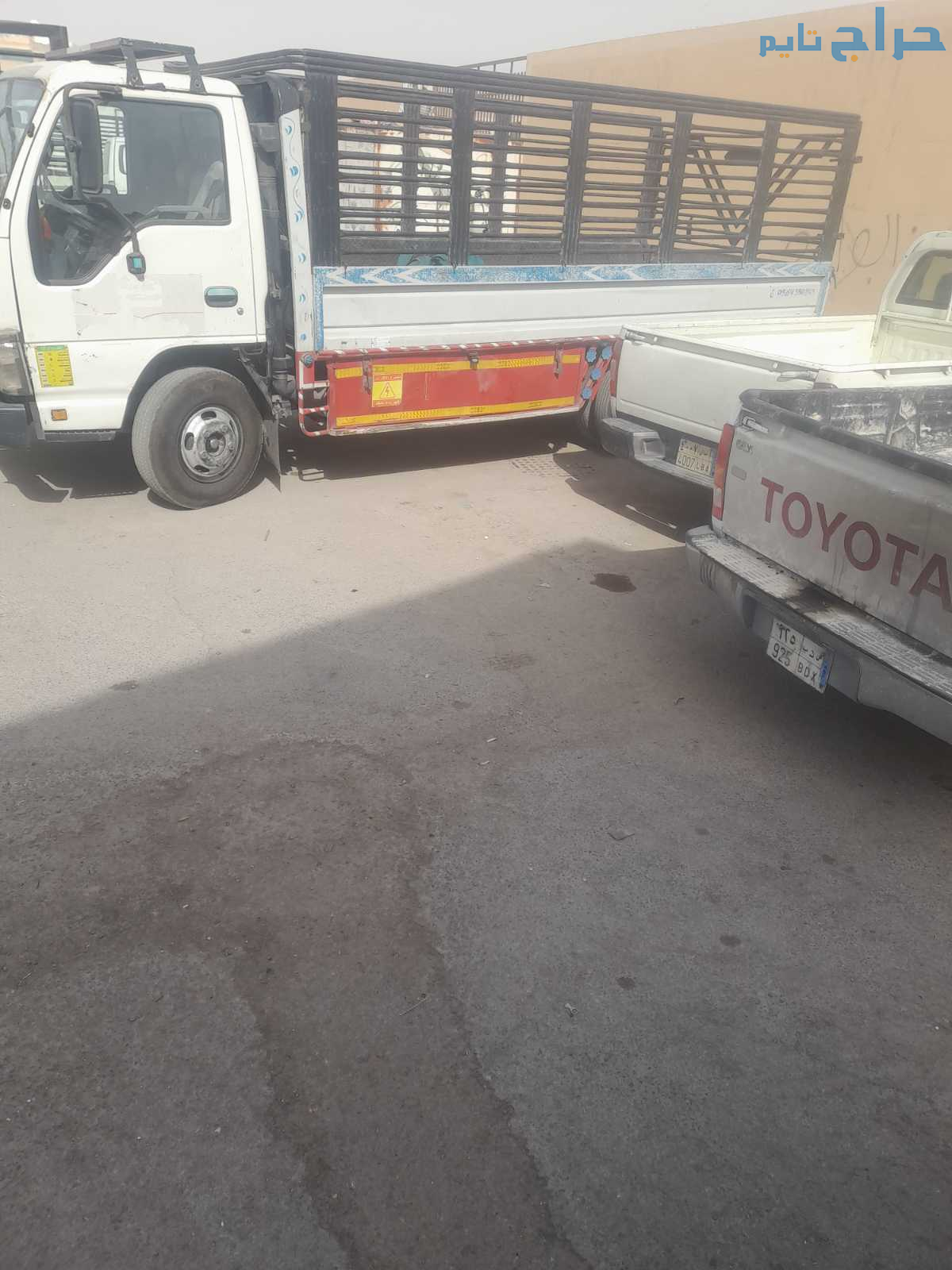 التخلص التخلص من العفش القديم بالرياض 0558536273 ط...