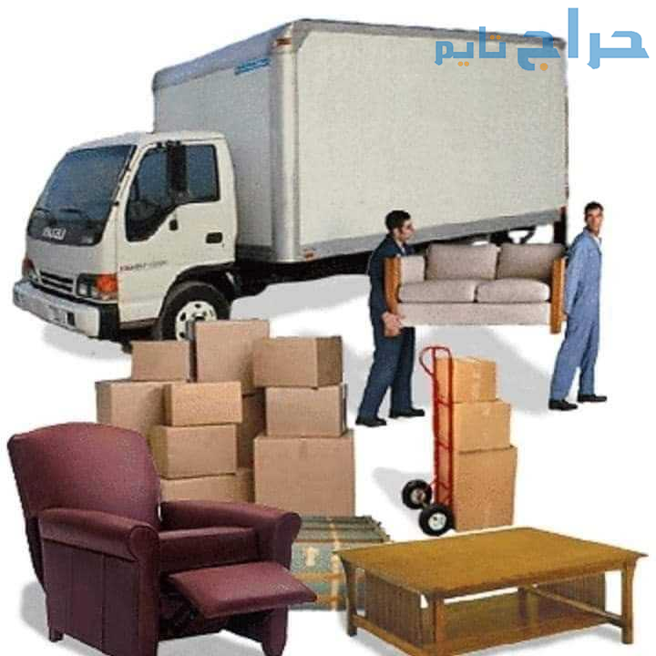 دينا طش الاثاث القديم بالرياض 0559656725