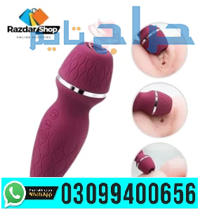 Clitorial Nederland Toy In Hyderabad | 03099400656