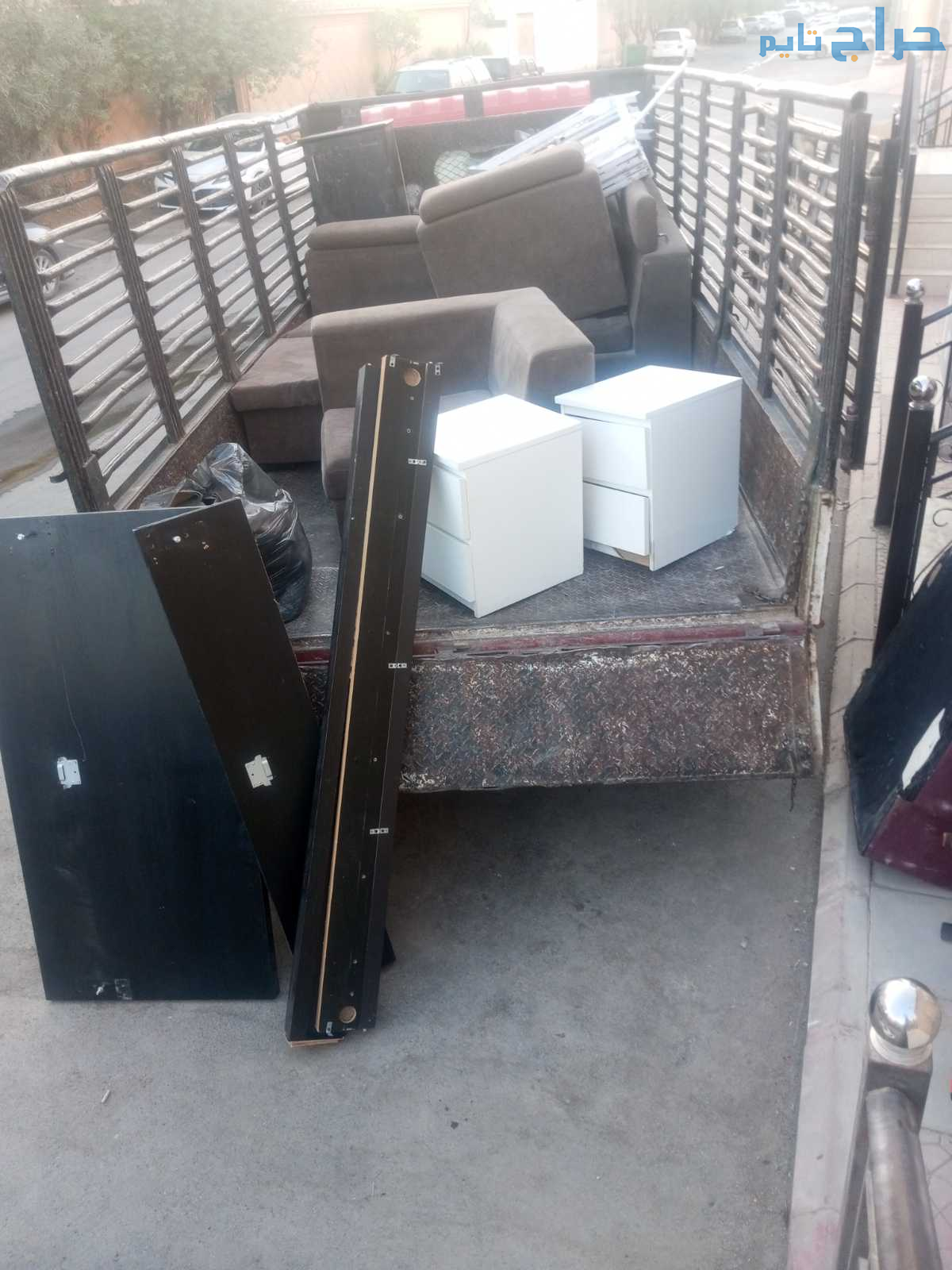 التخلص من عفش قديم تالف بالرياض 0534375367