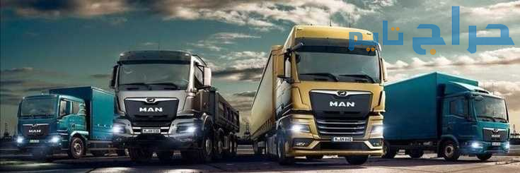 طش اثاث قديم بالرياض 0503483036