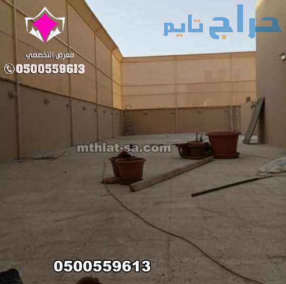 تركيب سواتر في الرياض بأسعار مناسبة وجودة عالية 05...