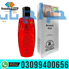 Dr.James Breast Gel In Faisalabad | 03099400656