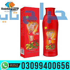 Aichun Beauty Hip Up Butt Enhancement Cream In Fai...