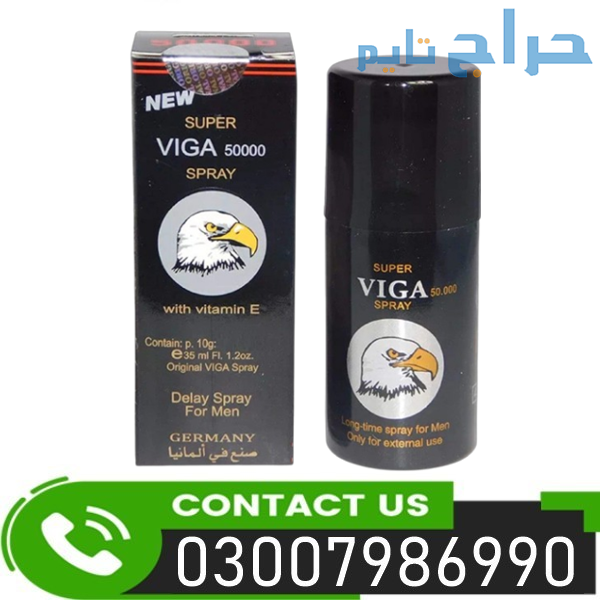 Viga 50000 Spray In Pakistan - 03007986990