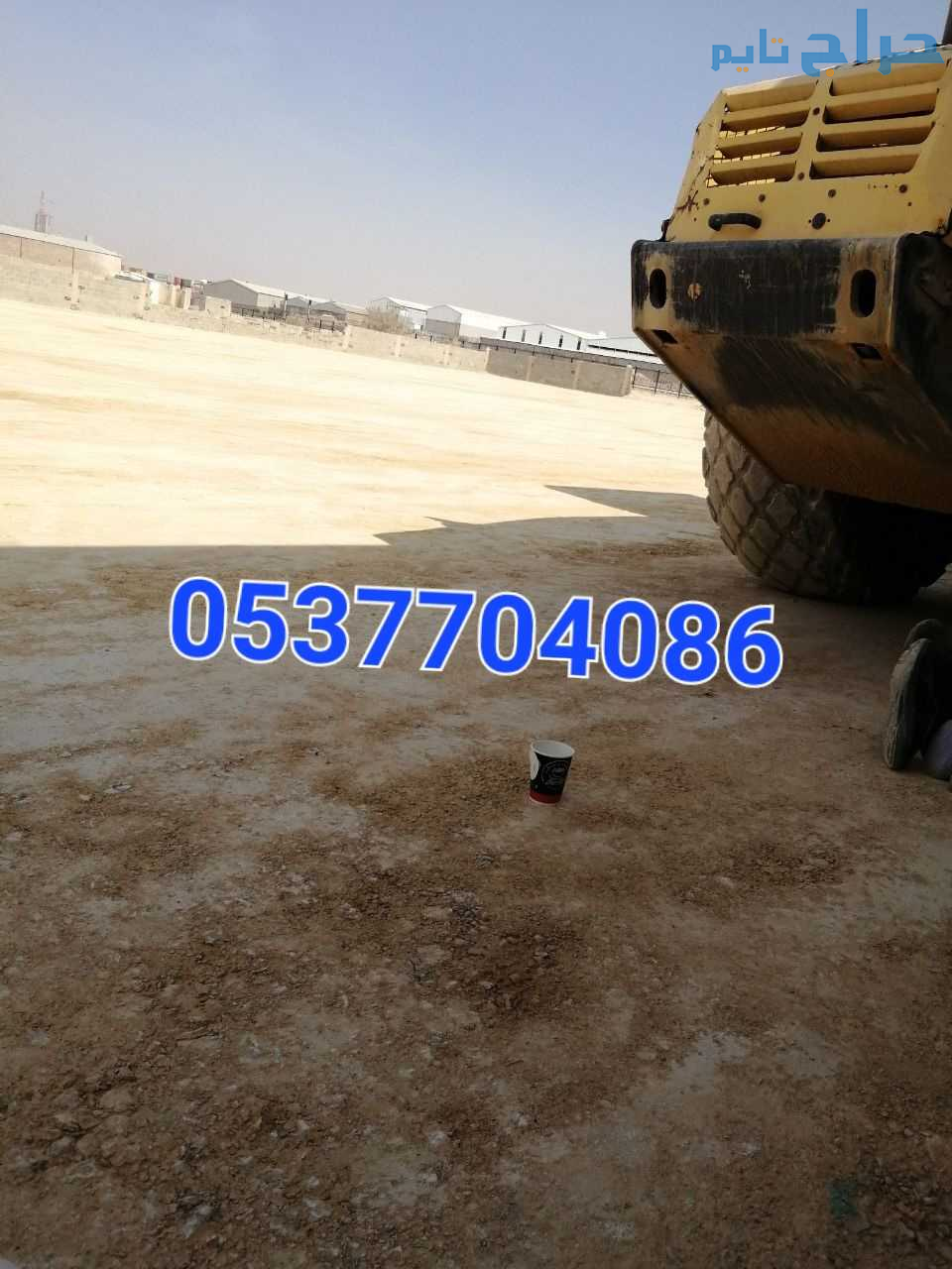 عمل اسفلت امام المنازل في الرياض  086 704 37 05