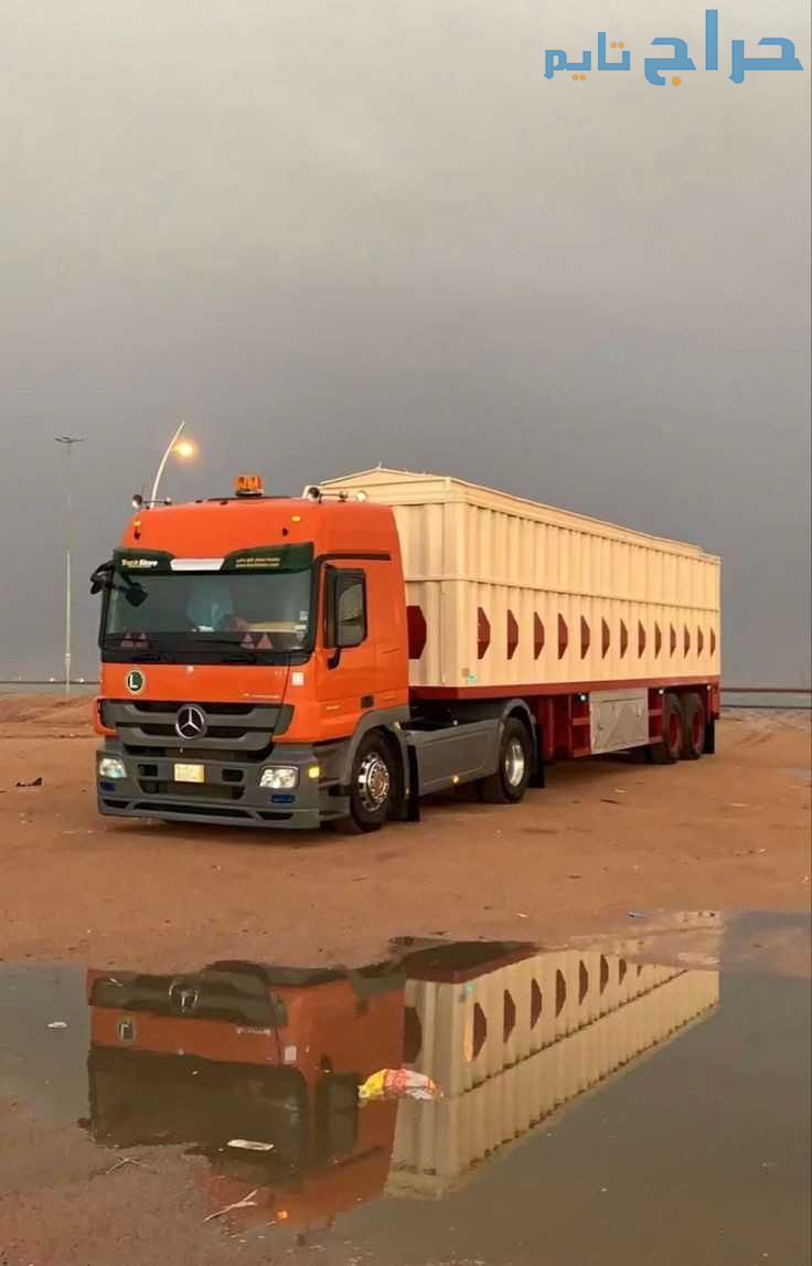 السعودية الرياض