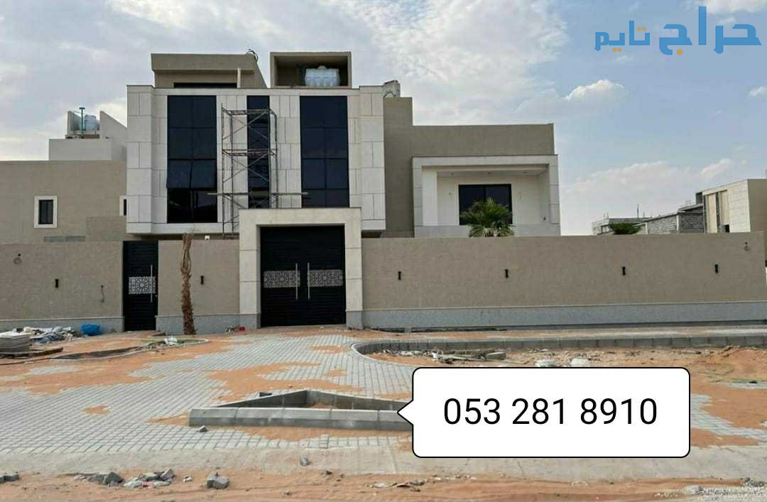 واجهات حجر الرياض