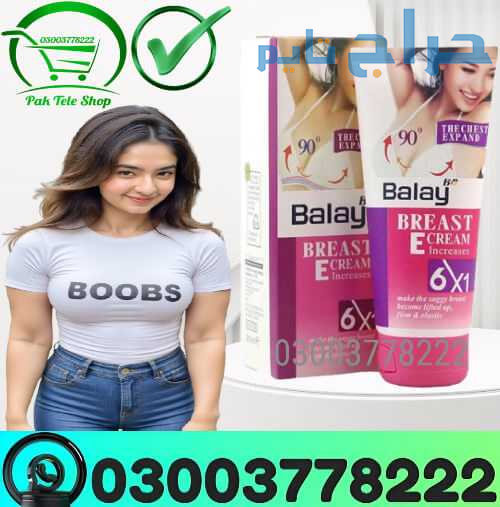 Balay Breast Cream Price in Dera Ghazi Khan | 0300...